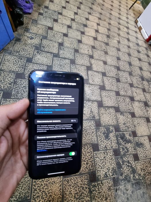 Iphone xr 64gb Ideal