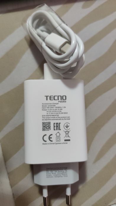 Încărcător original 33w