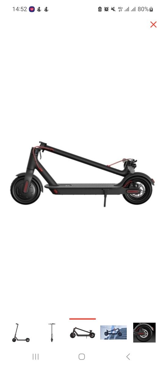 Самокат Mijia Electric Scooter 1S черный