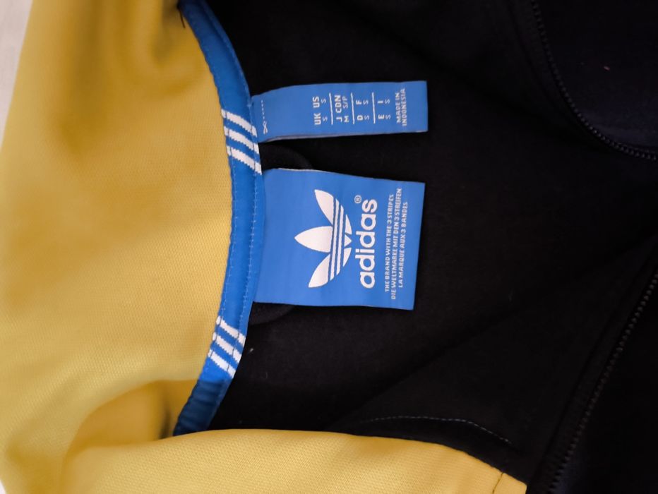 Спортивная олимпийка "Adidas"