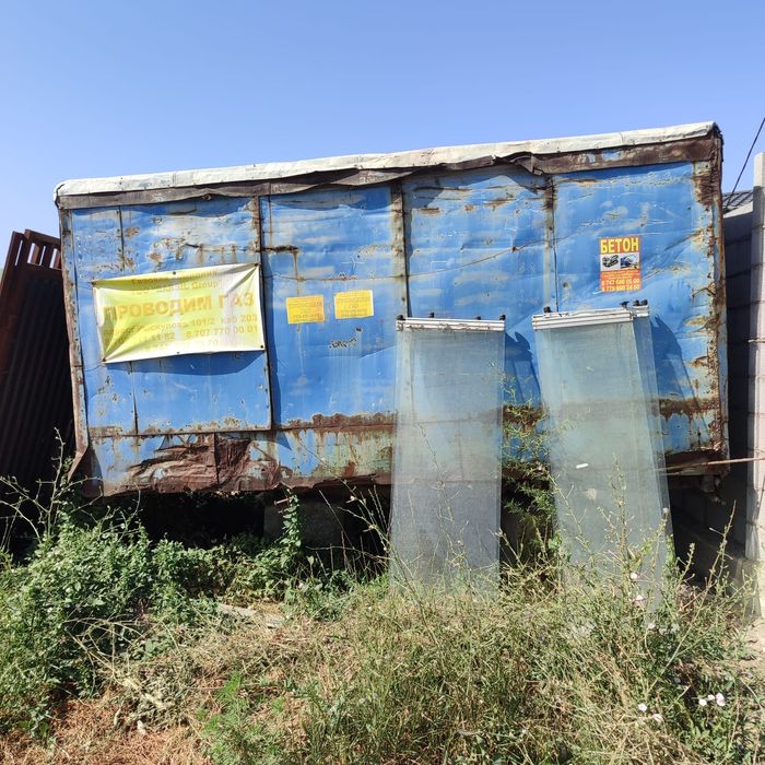 Вагончик металлический