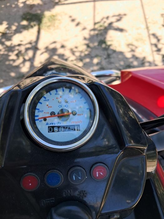 Atv Kymco Arctic Cat DVX 250 Quad