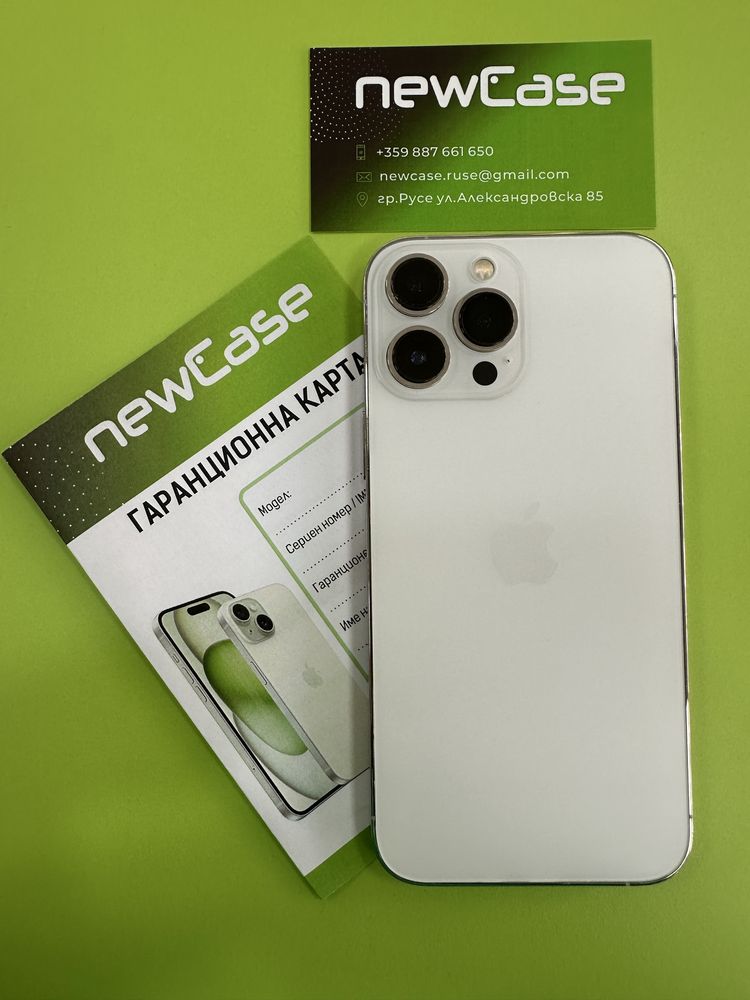 Iphone 13 Pro Max 512GB 1049лв.