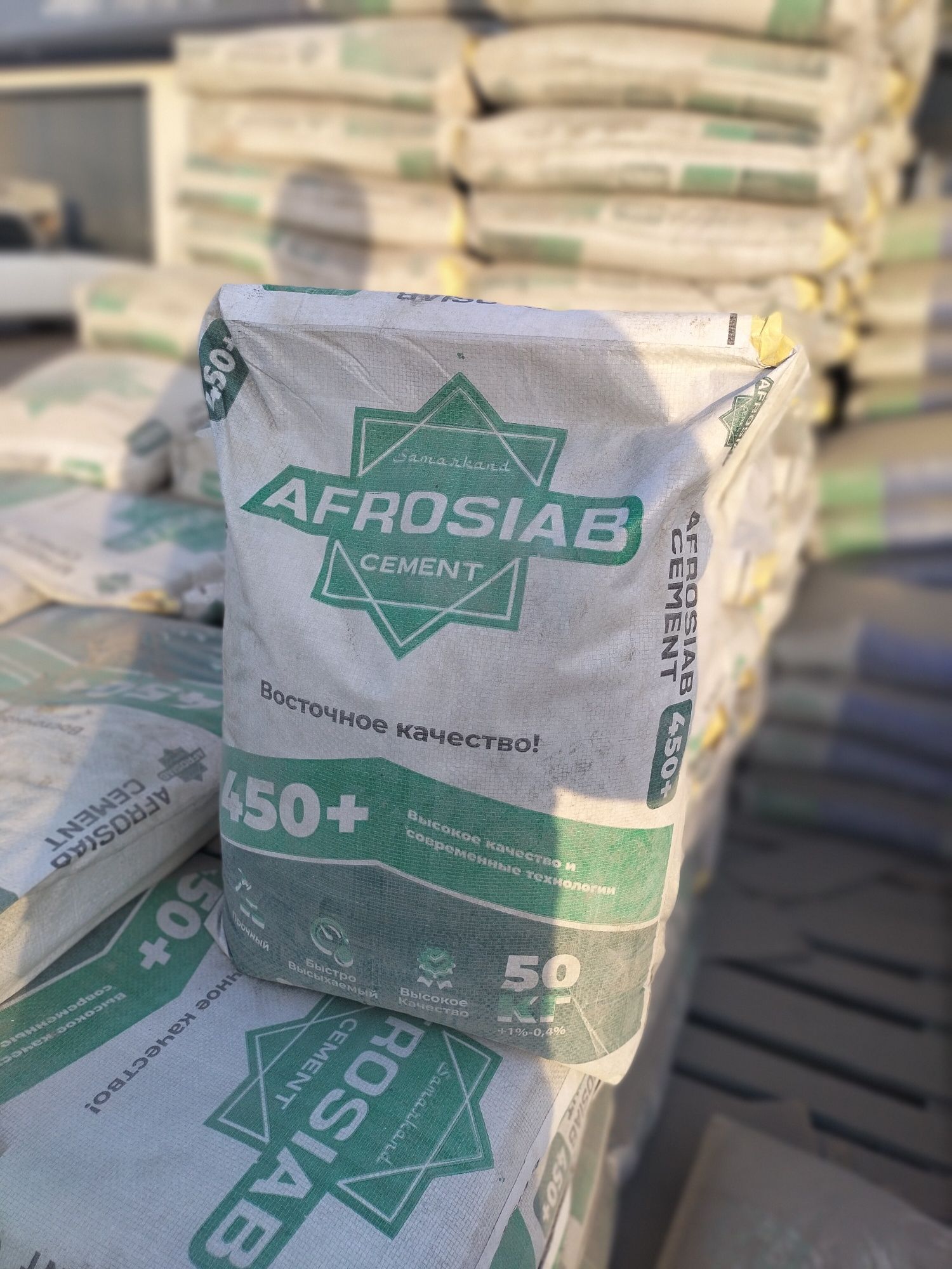 Afrosiyob Sement M450 Marka