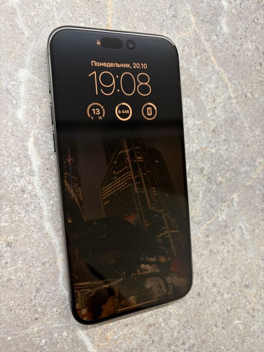Iphone 15 pro max - 256 GB