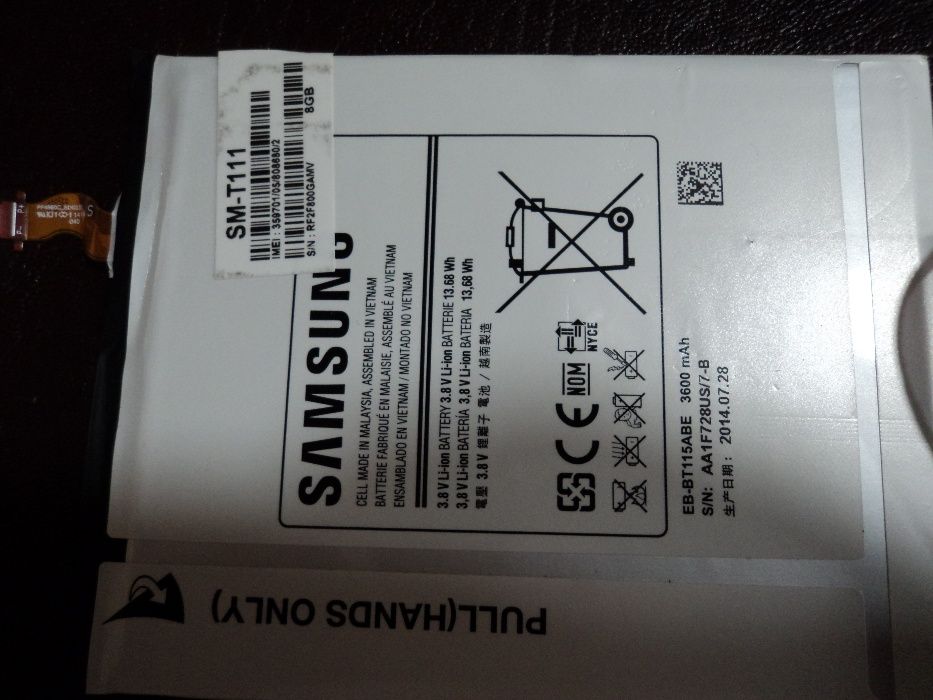 Baterie samsung 3600 mAh tableta smt111