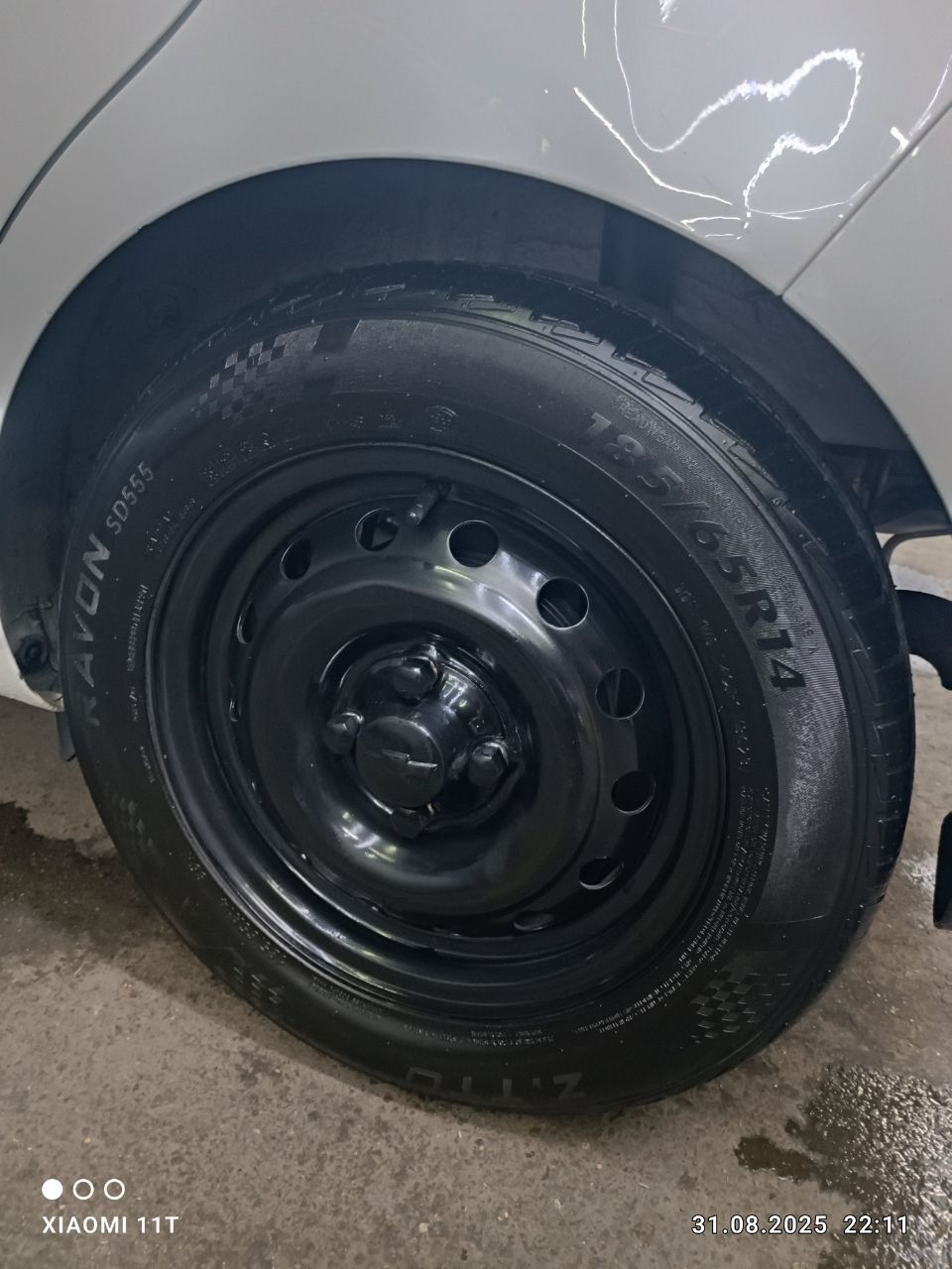 14 diska balon sotiladi yoki abmen 15 ga.