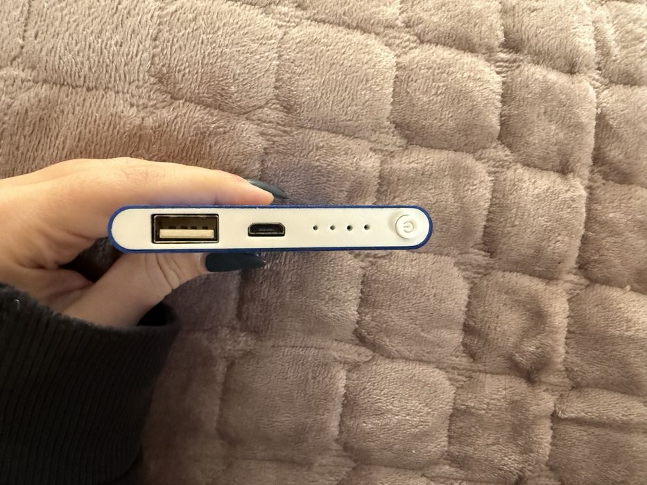 Power Bank Bansko