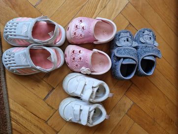 Бебешки обувки Адидас, hm, coqui