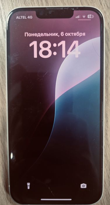 Iphone 14 128 gb