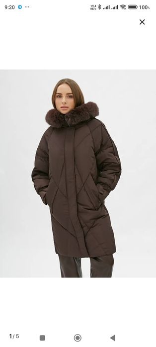 Пуховие женский размер 44-46