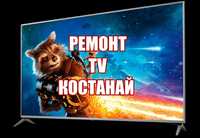 РемонТ ТелевизороВ