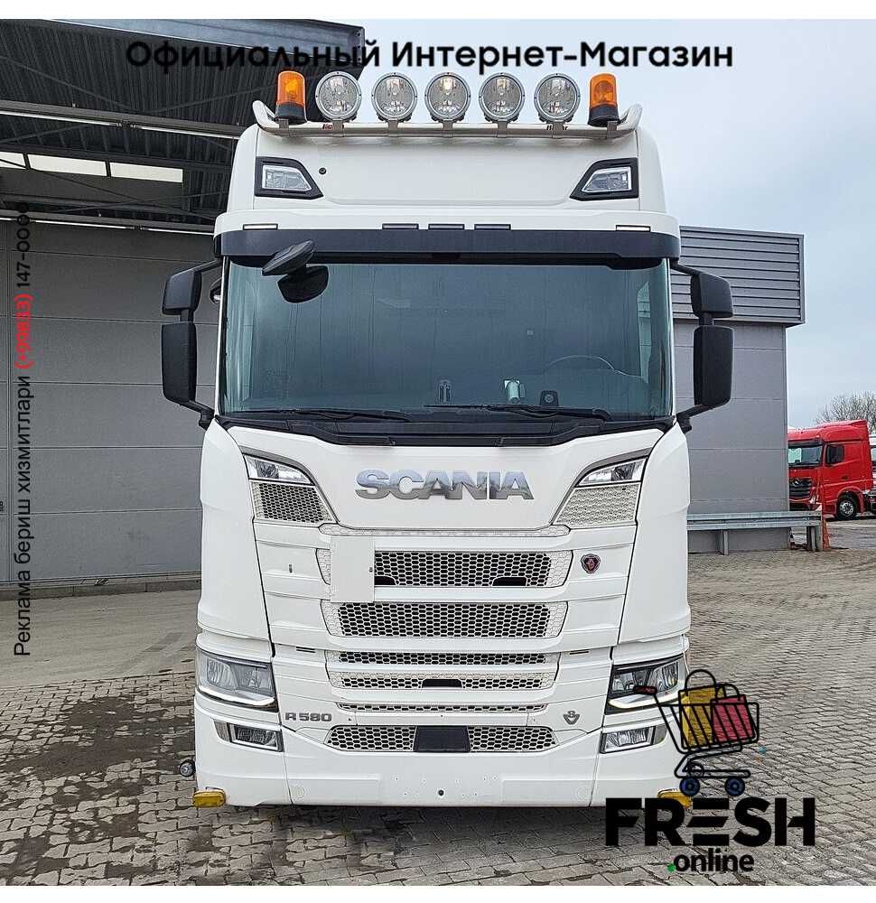 Scania R580 6X2 Тягач (на заказ)