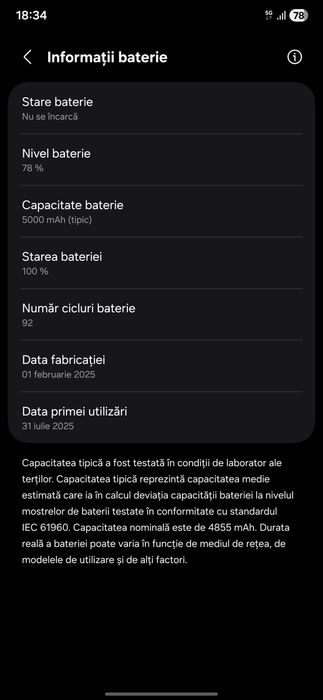 Samsung Galaxy s25 Ultra 512