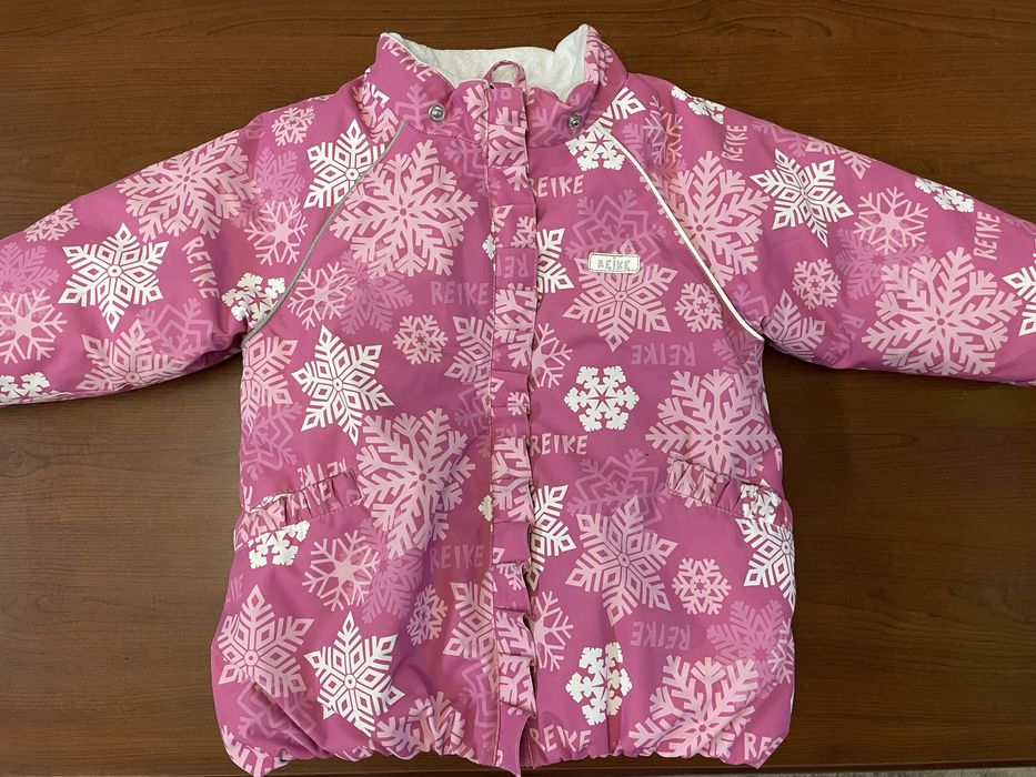 Куртка детская Reike