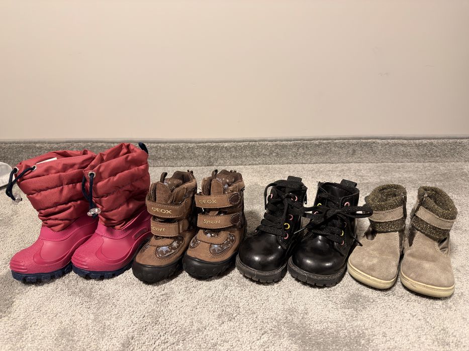 Ботуши 20/21/22 размер