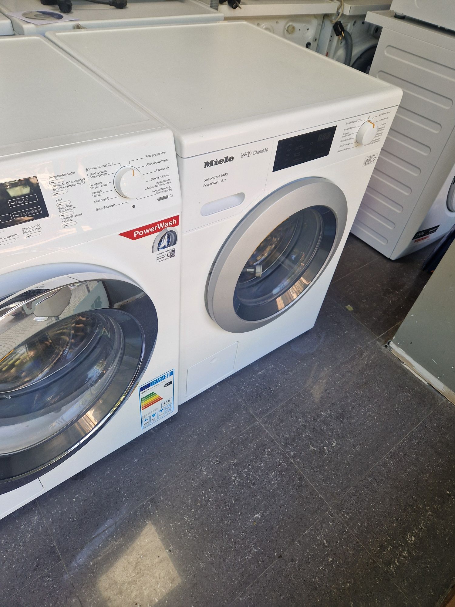 Пералня Miele W 1 PowerWash 8 кг А+++