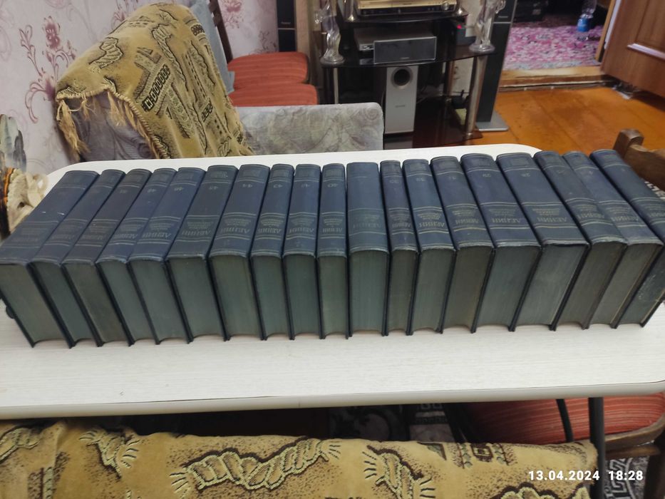 полное собрание Ленина