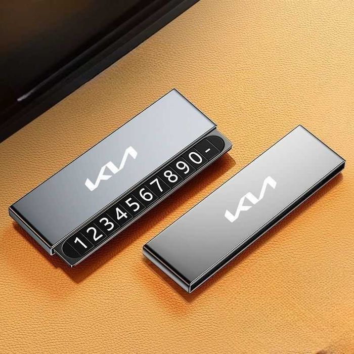 Универсальная табличка с номером телефона Kia