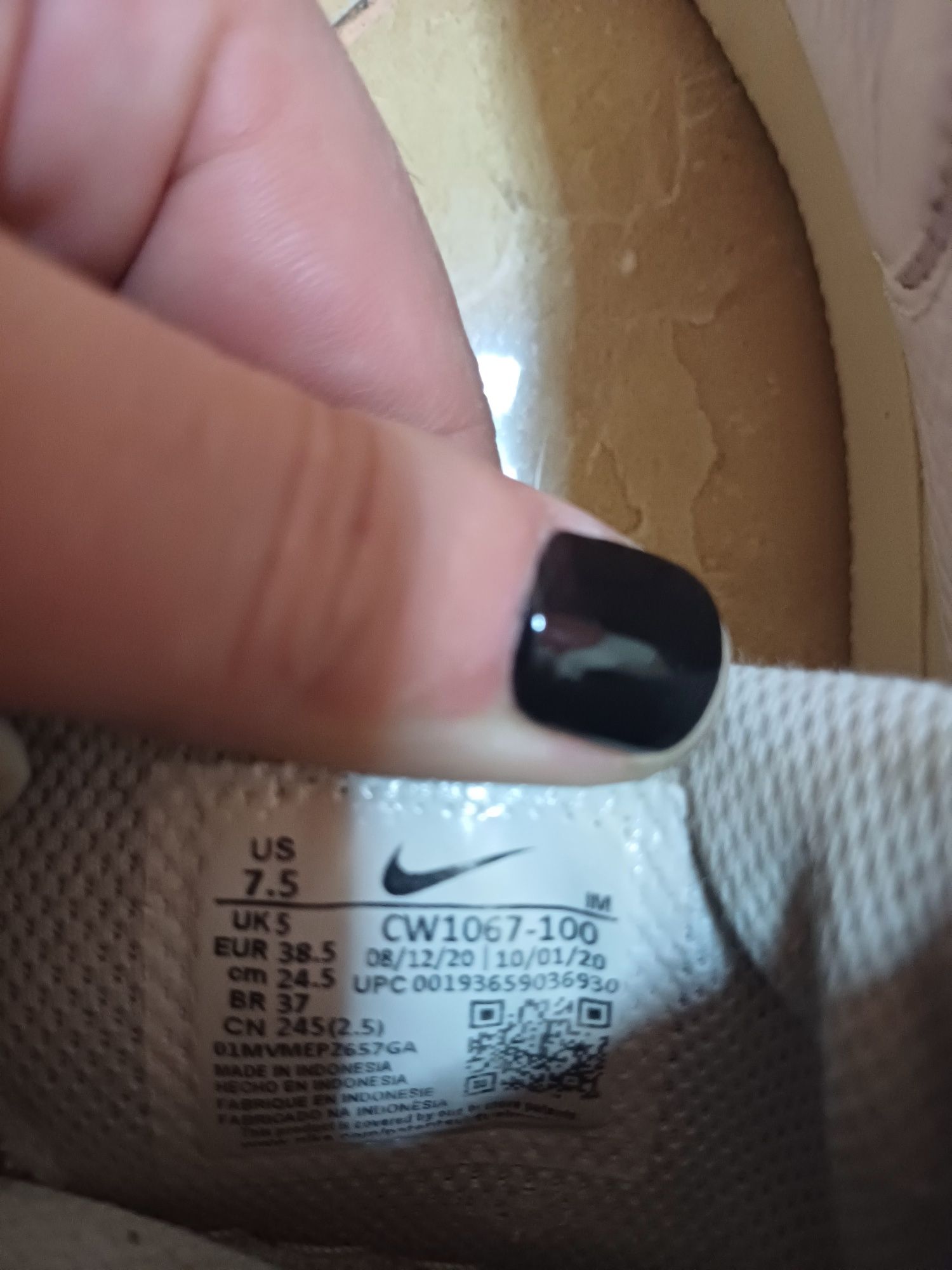 Adidași damă mărimea 38.5
