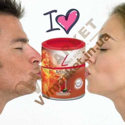 Activize Oxyplus