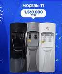 Кулер для воды LaVita бонус на 220.000 сум