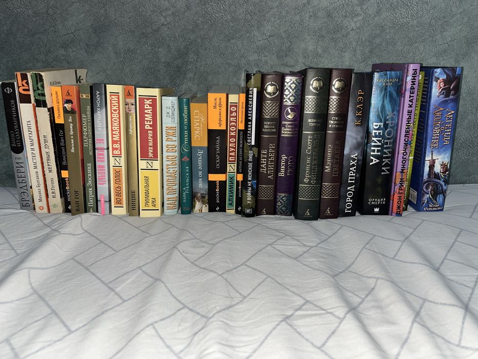 Продам книги от 900 тг