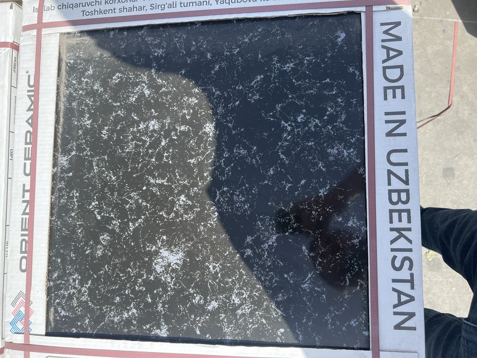 Кафель керамогранит, kafel keramogranit