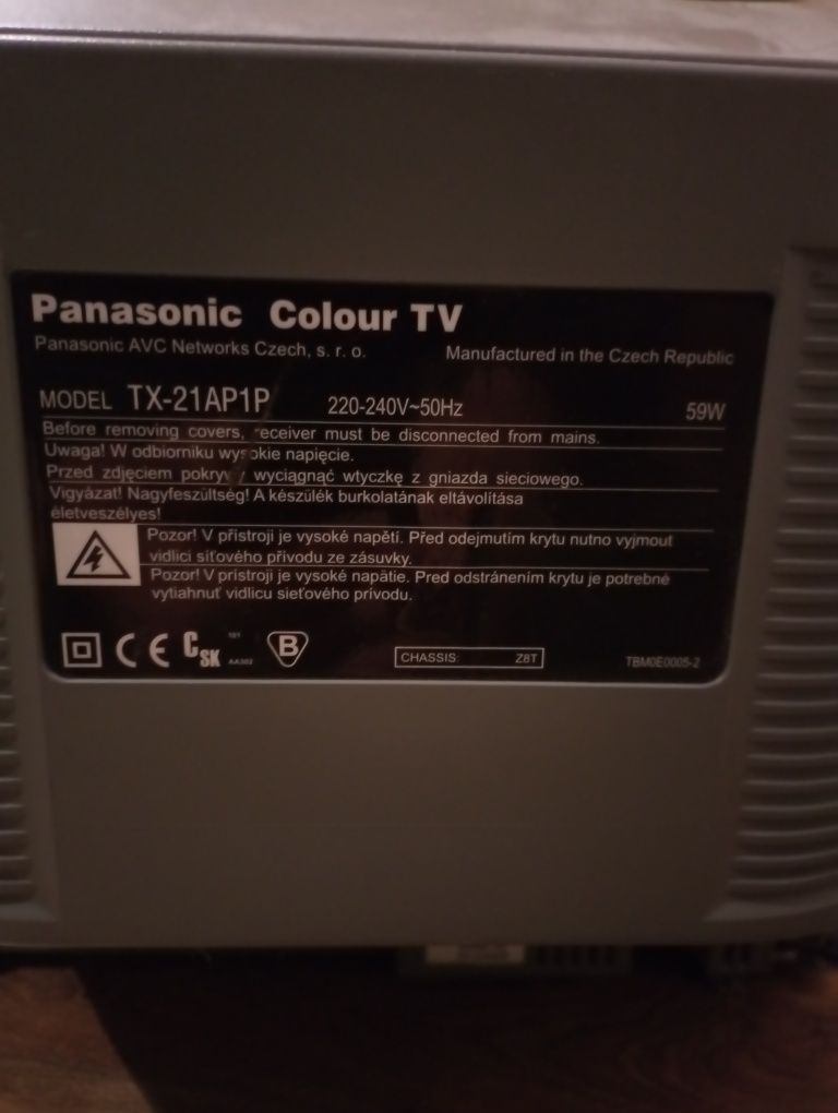 Телевизори SAMSUNG и Panasonic