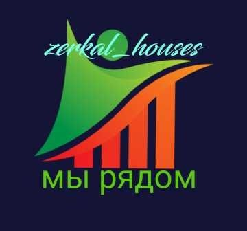 Услуги клининг, уборка, все виды уборки