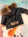Яке Alessa  Носено е 3-4 пъти продава