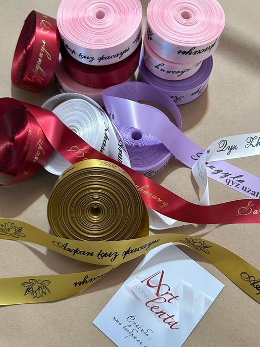 Лента с вашим брендом, именем, лого, термоэтикет, стикер, лента,