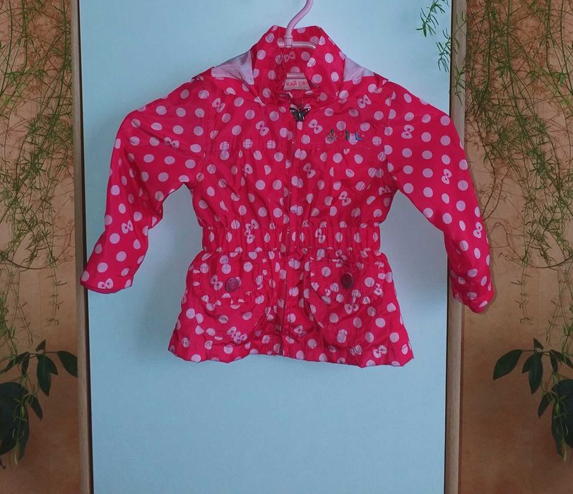 Бебешко / Детско преходно яке / пролет - есен