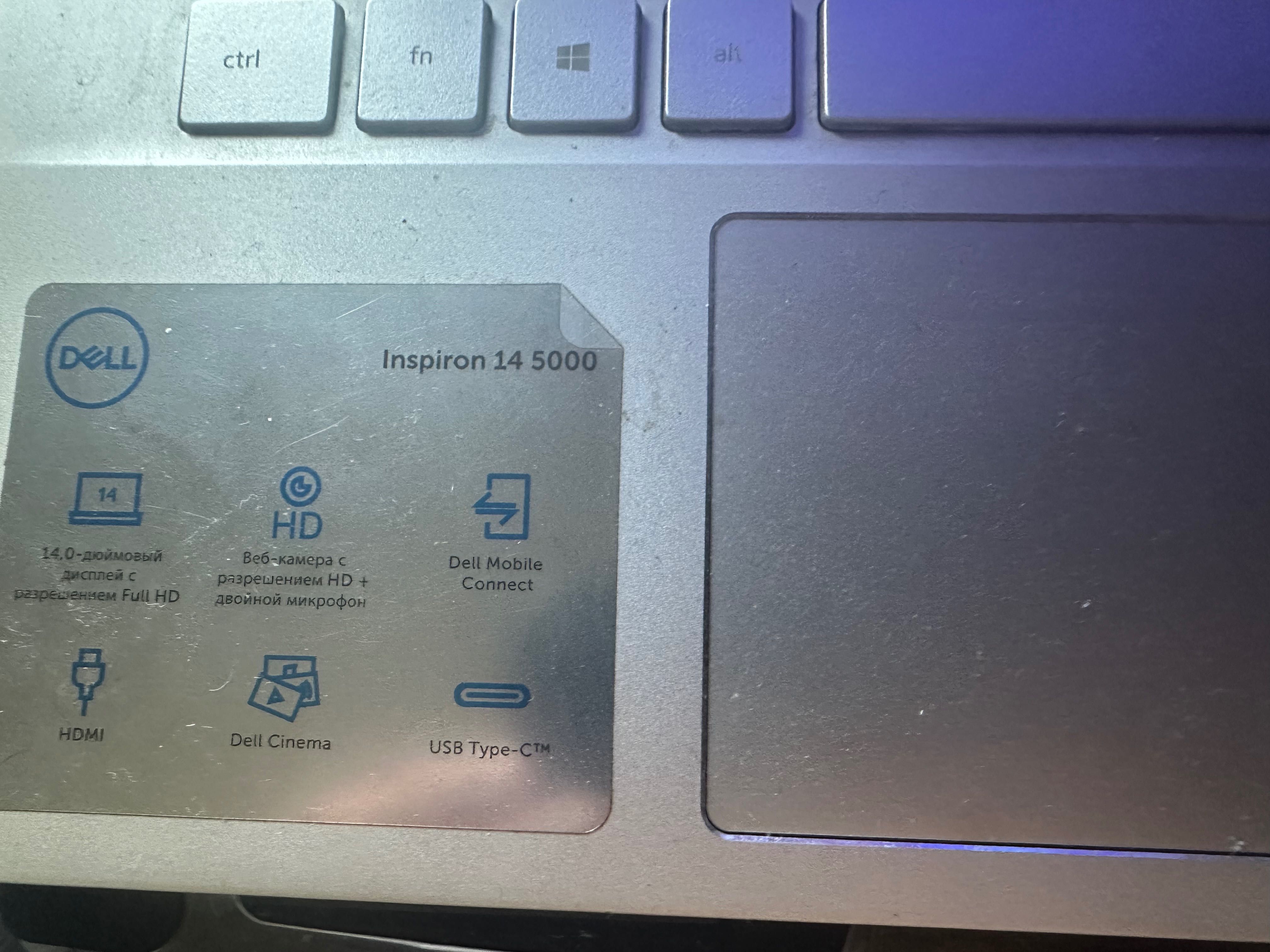 Dell Inspiron 14 5000