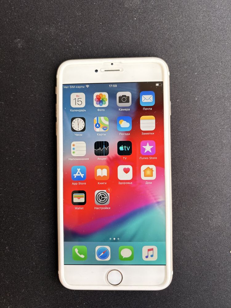 Apple Iphone 6 Plus