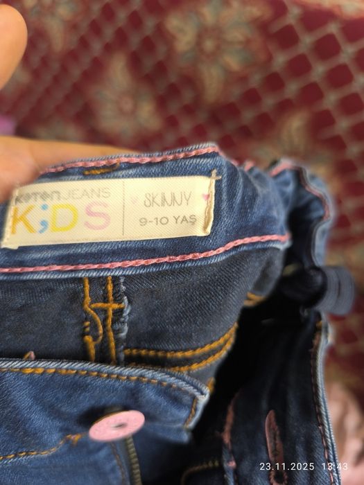 Брюки для мальчика