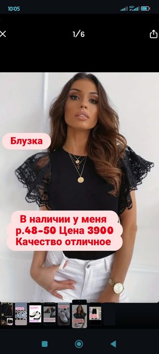 Продам одежду, обувь новую