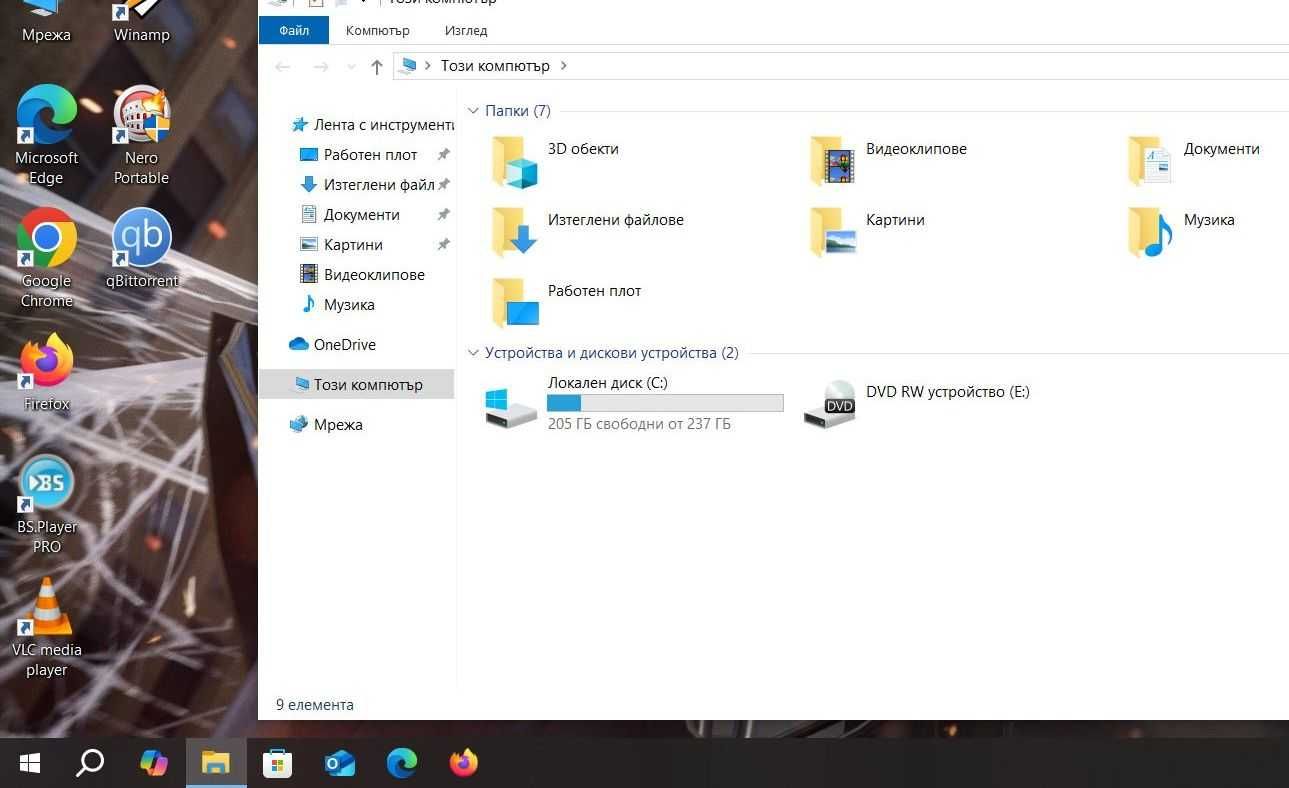 HP 15-DA0402NG   i5 8250U/8GB/256SSD/FHD