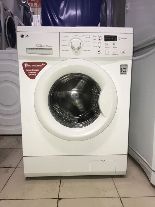 Стиральная машина,4 кг,  Доставка, Гарантия