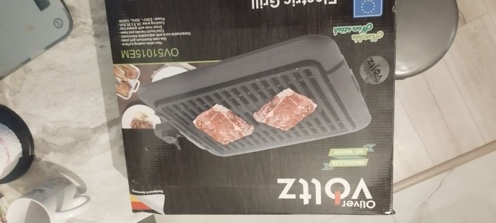 Електрическа бездимна скара