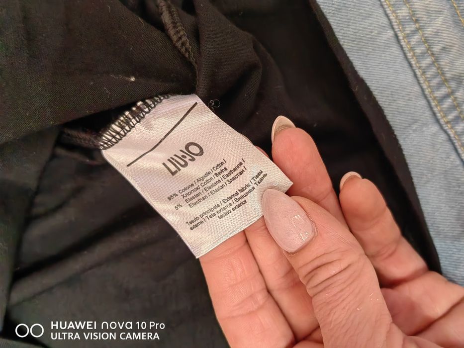 Сет Liu Jo (сако,блузка и дънки)