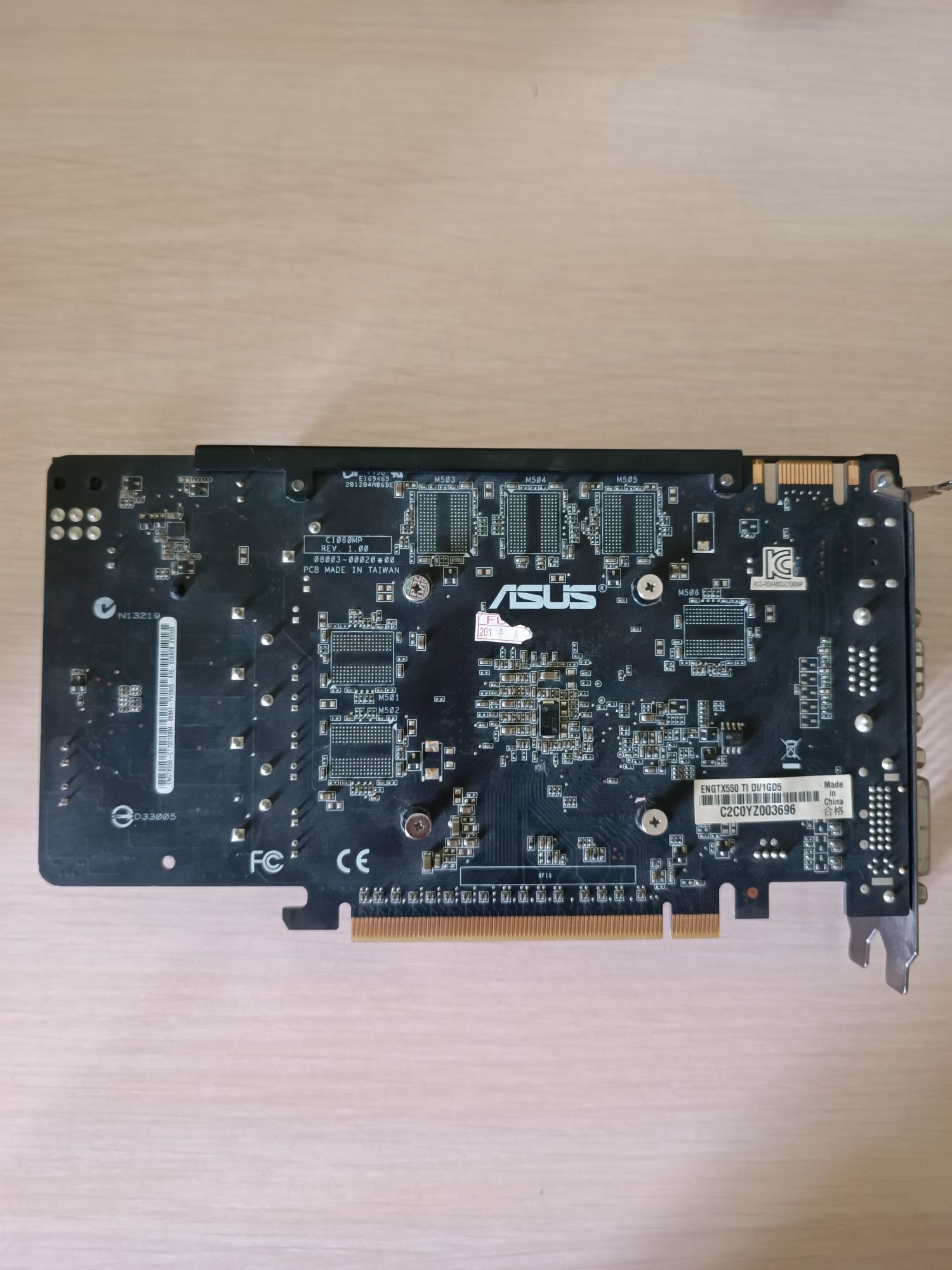 GTX550ti 1gb asus