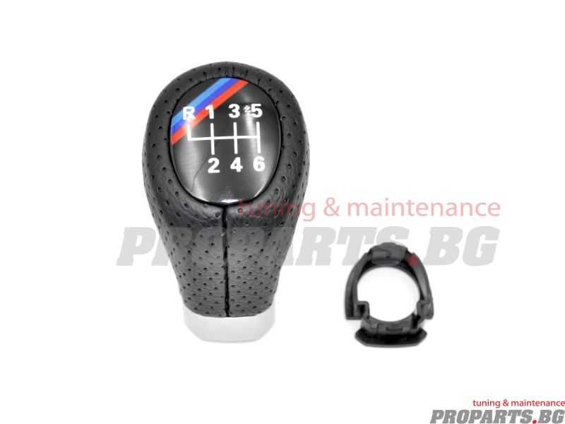 М топка за скоростен лост с ленти BMW Е87 Е90 Е92 5 или 6 скорости