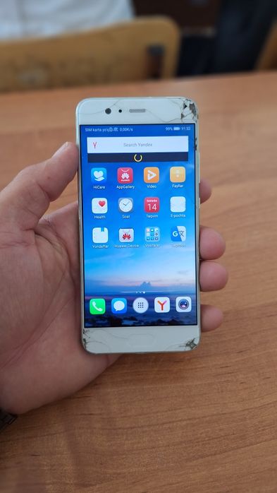 Huawei P20 4/64GB