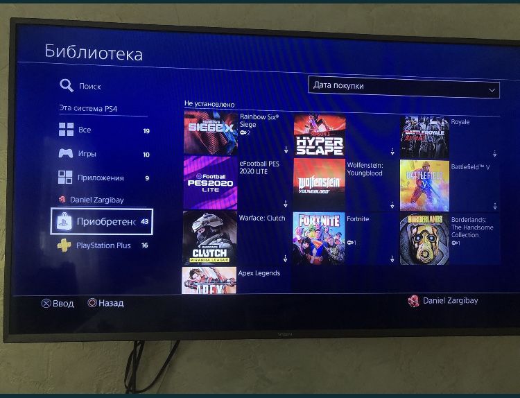 Пс 4 про 1 тб playstation 4 pro 1 tb