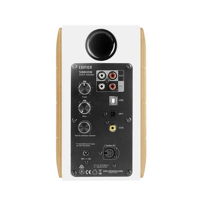 Edifier S880DB — Hi-Res акустическая система с Hi-Res. Есть доставка