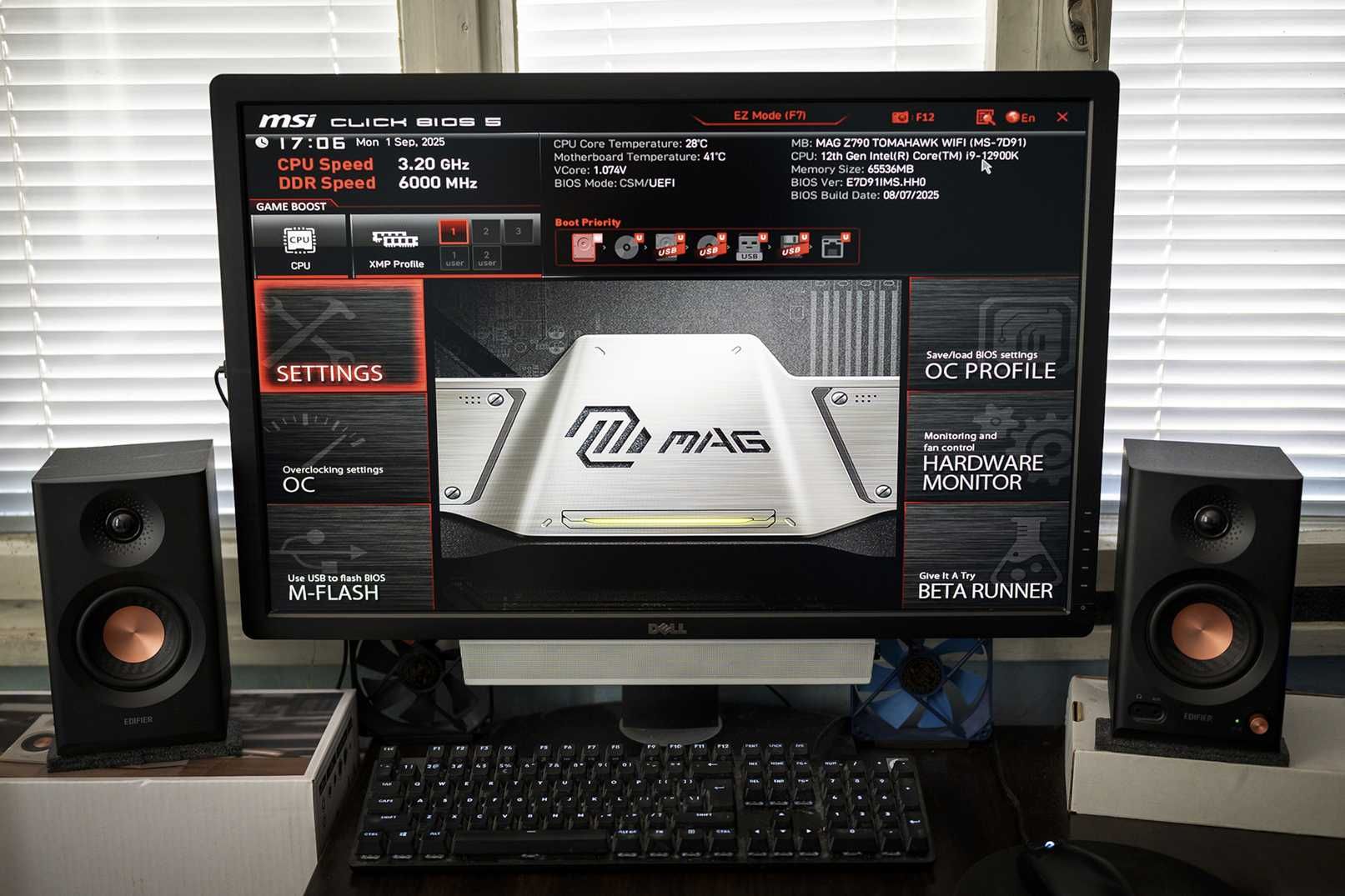 Компютър Intel i9-12900K/Z790/64GB DDR5/256GB SSD/650W