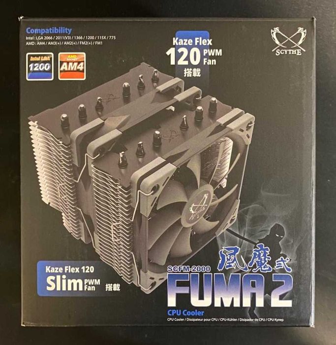 CPU Cooler Schyte Fuma II