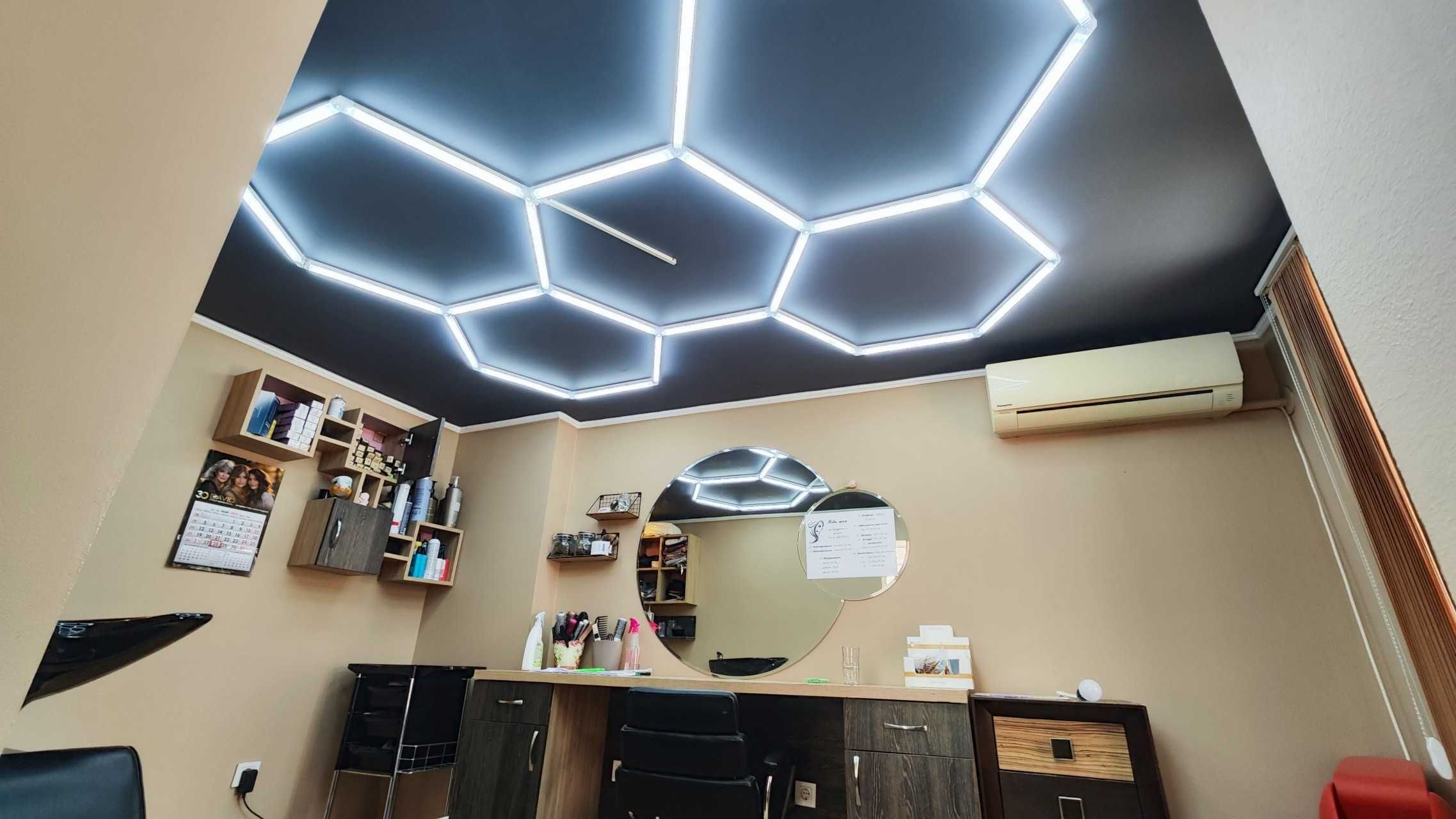 Премиум детайлинг LED осветление тип пчелна пита 2,49х1,70м