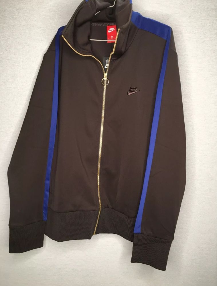 Trening Nike maro/albastru